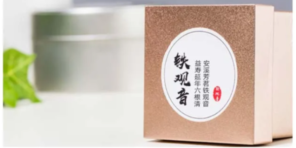 不干膠材料特種紙和銅版紙區別在哪里？